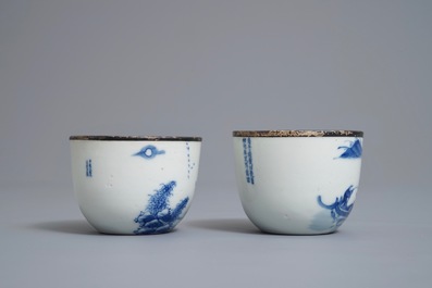 A pair of Chinese blue and white 'Bleu de Hue' Vietnamese market cups and saucers, Neifu marks, 19/20th C.