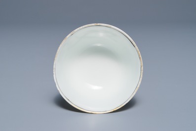 A Chinese armorial grisaille cup and saucer with alliance arms, Qianlong