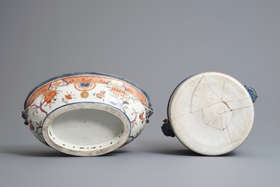 Deux rafraichissoirs en porcelaine aux armes du Roi de France Louis XV, Samson, Paris, 19&egrave;me