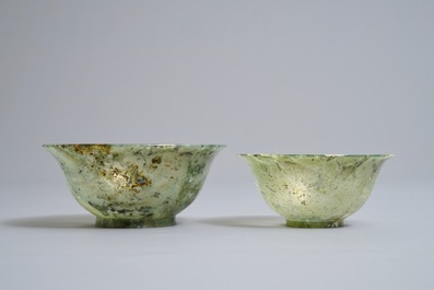 Two Chinese jade and amethyst covered vases and two bowls, 20th C.