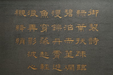A pair of large Chinese lacquered wood inscribed panels with applied ivory, Qianlong