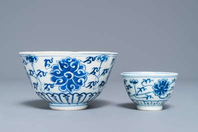 A Chinese blue and white 'lotus' plate, a bowl and a cup and saucer, Guangxu mark, 19/20th C.