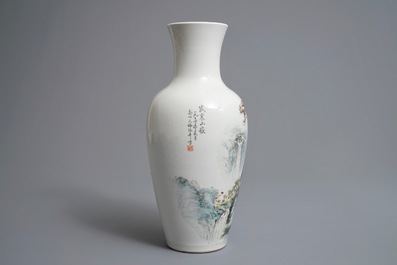 A Chinese fencai 'tiger' vase, Qianlong mark, 20th C.