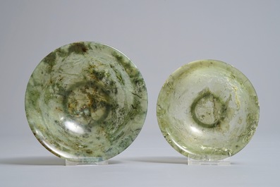 Deux bols et deux vases couverts en jade et am&eacute;thyste, 20&egrave;me