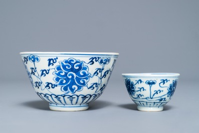 A Chinese blue and white 'lotus' plate, a bowl and a cup and saucer, Guangxu mark, 19/20th C.