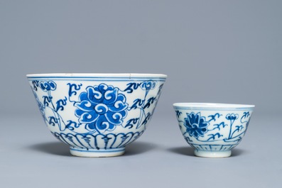 A Chinese blue and white 'lotus' plate, a bowl and a cup and saucer, Guangxu mark, 19/20th C.