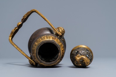 A Chinese parcel-gilt bronze double gourd hanging censer and cover, Kangxi mark, Qing