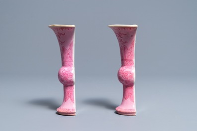 A pair of Chinese pink ground wall vases, Qianlong