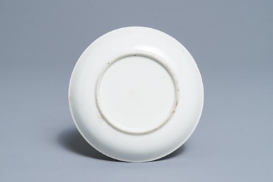 Une tasse et soucoupe en porcelaine de Chine de style Meissen &agrave; d&eacute;cor de Pierre le Grand, Qianlong