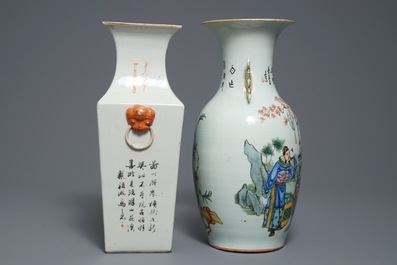Twee Chinese famille rose en qianjiang cai vazen, 19/20e eeuw