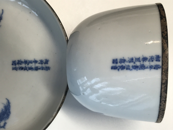 Une paire de tasses et soucoupes en porcelaine de Chine 'Bleu de Hue' pour le Vietnam, marques Neifu, 19/20&egrave;me