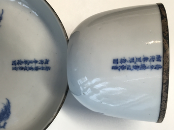 A pair of Chinese blue and white 'Bleu de Hue' Vietnamese market cups and saucers, Neifu marks, 19/20th C.