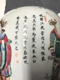 Een Chinese famille rose 'Wu Shuang Pu' dekselpot, 19e eeuw