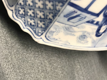 A square Chinese blue and white bowl, Chenghua mark, Kangxi