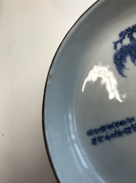 Une paire de tasses et soucoupes en porcelaine de Chine 'Bleu de Hue' pour le Vietnam, marques Neifu, 19/20&egrave;me