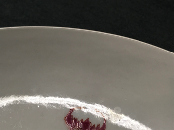 Une coupe en porcelaine de Chine coquille d'oeuf &agrave; d&eacute;cor d'un sage, Yongzheng