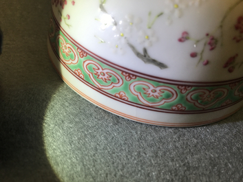 Un bol en porcelaine de Chine famille rose, marque Shen De Tang Zhi, 19/20&egrave;me