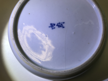 A pair of Chinese blue and white 'Bleu de Hue' Vietnamese market cups and saucers, Neifu marks, 19/20th C.