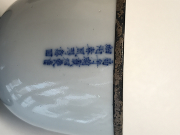 Une paire de tasses et soucoupes en porcelaine de Chine 'Bleu de Hue' pour le Vietnam, marques Neifu, 19/20&egrave;me