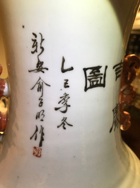 Un vase en porcelaine de Chine qianjiang cai, 19/20&egrave;me