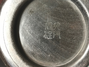 Une bo&icirc;te &agrave; cire en bois incrust&eacute; et avec inscription, Chine, 18/19&egrave;me