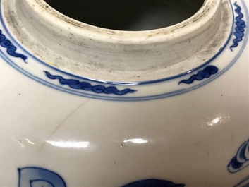 A Chinese blue and white 'long Eliza and playing boys' jar, Kangxi