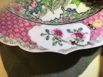Une coupe en porcelaine de Chine famille rose, Yongzheng