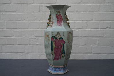 A hexagonal Chinese famille rose 'Wu Shuang Pu' vase, 19th C.
