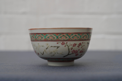 A Chinese famille rose bowl with floral design, Shen De Tang Zhi mark, 19/20th C.