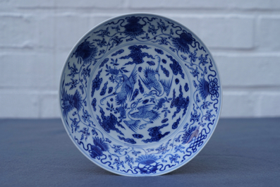 A Chinese blue and white 'cranes' plate, Yongzheng mark and of the period