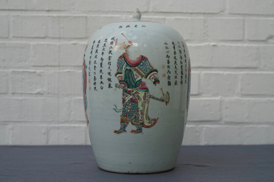A Chinese famille rose Wu Shuang Pu jar and cover, 19th C.