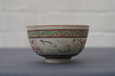 A Chinese famille rose bowl with floral design, Shen De Tang Zhi mark, 19/20th C.