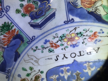 A Chinese famille verte &quot;Provinces&quot; dish with the arms of Artois, Kangxi/Yongzheng