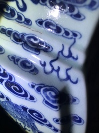 A Chinese blue and white 'Buddhist lions' altar set with incense burner, 19th C.