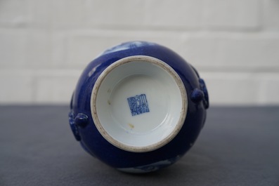 A Chinese blue and white on powder blue ground hu vase, Qianlong mark, 19/20th C.