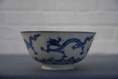 A Chinese blue and white 'dragon' bowl, Kangxi mark and of the period