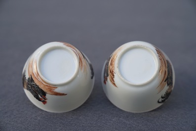 A pair of fine Chinese cups and saucers with roosters and chickens, Qianlong