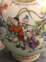 A Chinese famille rose 'playing boys' vase, Qianlong mark, 20th C.