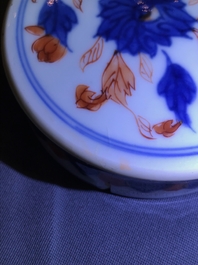 A pair of Chinese Imari style ginger jars and covers, Kangxi