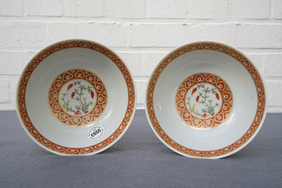 A pair of Chinese famille rose bowls with floral design, Daoguang mark and period