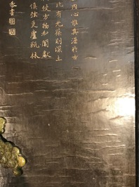 Un panneau en bois laqu&eacute; incrust&eacute; de jade et cloisonn&eacute;, Chine, 18&egrave;me