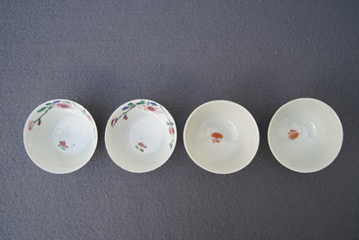 Une th&eacute;i&egrave;re, neuf tasses et six soucoupes en porcelaine de Chine famille rose, Qianlong