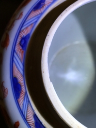 A pair of Chinese Imari style ginger jars and covers, Kangxi