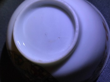 Een Chinese famille rose kop en schotel voor de Nederlandse markt met het wapen van Van Reverhorst, Qianlong