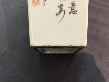 Quatre pi&egrave;ces en porcelaine de Chine qianjiang cai, 19/20&egrave;me