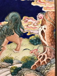 A Chinese Canton enamel plaque with a Buddhist lion in a landscape, Qianlong