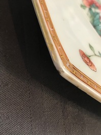 Un plat de forme octagonale en porcelaine de Chine famille rose &agrave; d&eacute;cor de pivoines, Yongzheng