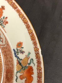 A pair of Chinese English market verte-Imari armorial soup plates, arms of Yonge, Yongzheng