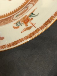 Une paire d'assiettes armori&eacute;es en porcelaine de Chine verte-Imari pour le march&eacute; Anglais, blason de Yonge, Yongzheng