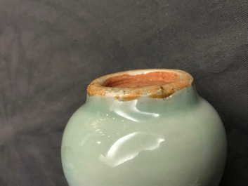 Un vase en porcelaine de Chine qingbai, Yuan ou Ming